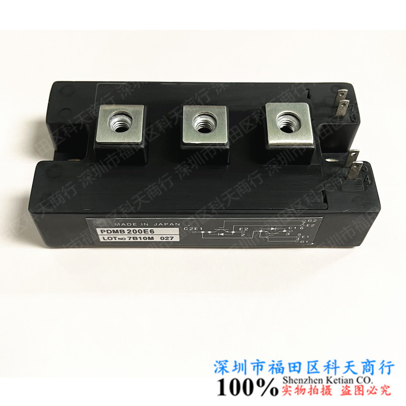 全新 PDMB200A6 PDMB200B17C PDMB200BS12C PDMB200E6 需要可咨询