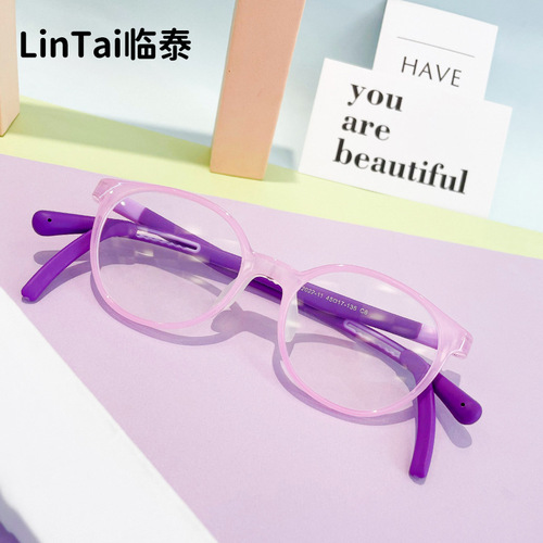 Children's Mirror -11 Ultra-Light Elliptical Professional Prescription Anti-Slip Eyeglass Frame Blue Light Blocking Glasses