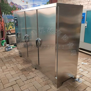 混凝土标准养护箱 水泥恒温恒湿养护箱 水泥净浆胶砂试验养护设备