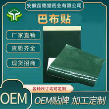 �G���w�Ͳ��N�S�����l�i׵��׵�����P����ʹϥ�w�N��ș�N���ӹ�