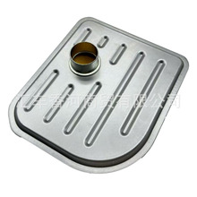 �m��춬F������׃����V������܇������l46321-3B000 463213B000