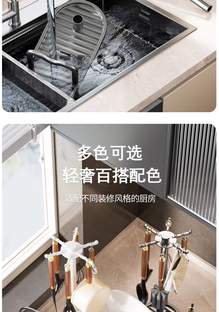 tb_image_share_1735359122642.j