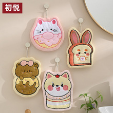 ����ԭ��Ʒ�Ʋ��ֽ�N���l���g���ֿɐ۴�������ɺ���q�ٸ���ˮ