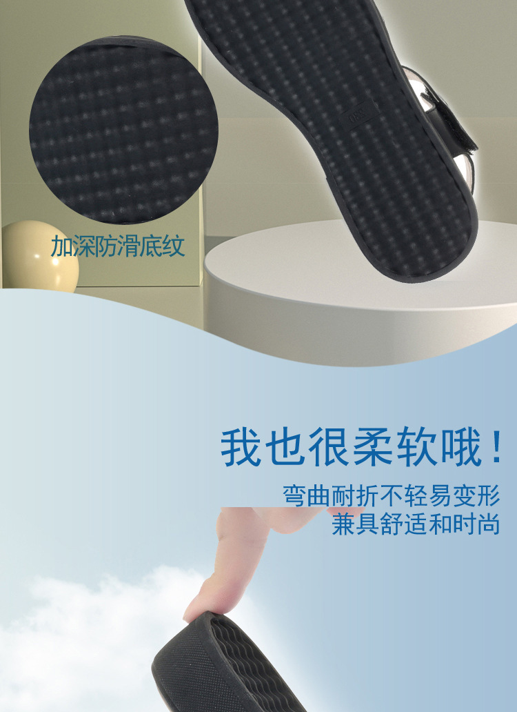 Dép sandal nữ đế bệt da mềm chống trượt — màu be chi tiết 8