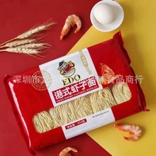 ���l���Ʒ��EDO��ʽ�r������ʳ������l�����ҹ��454g 12��һ��