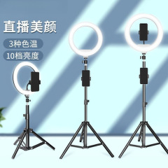 手机支架抖音直播多功能落地三脚架拍照神器快手光灯通用自拍杆