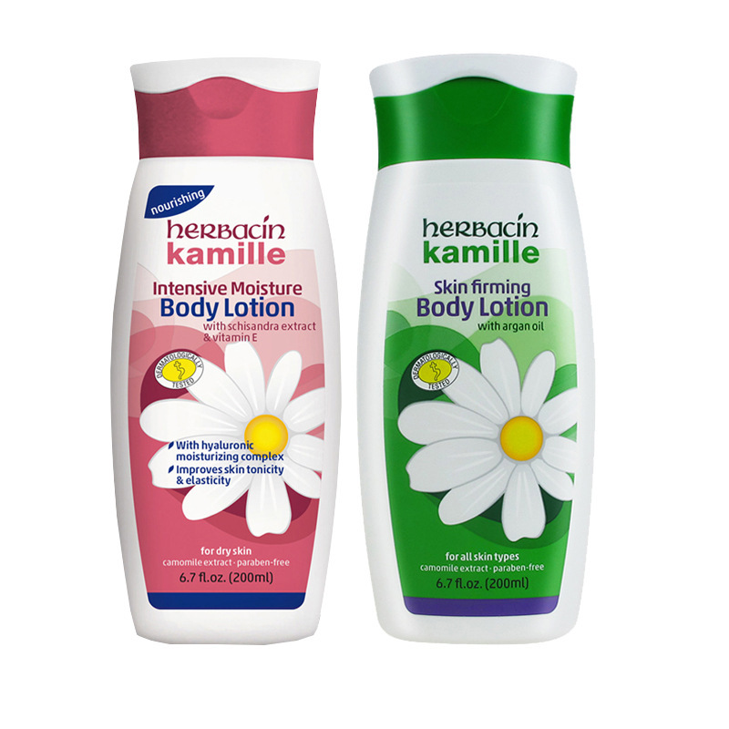 ハーバシン ハオベンチン ドイツ産カモミール引き締めローション 200ml 保湿ボディローション ドイツ輸入|undefined