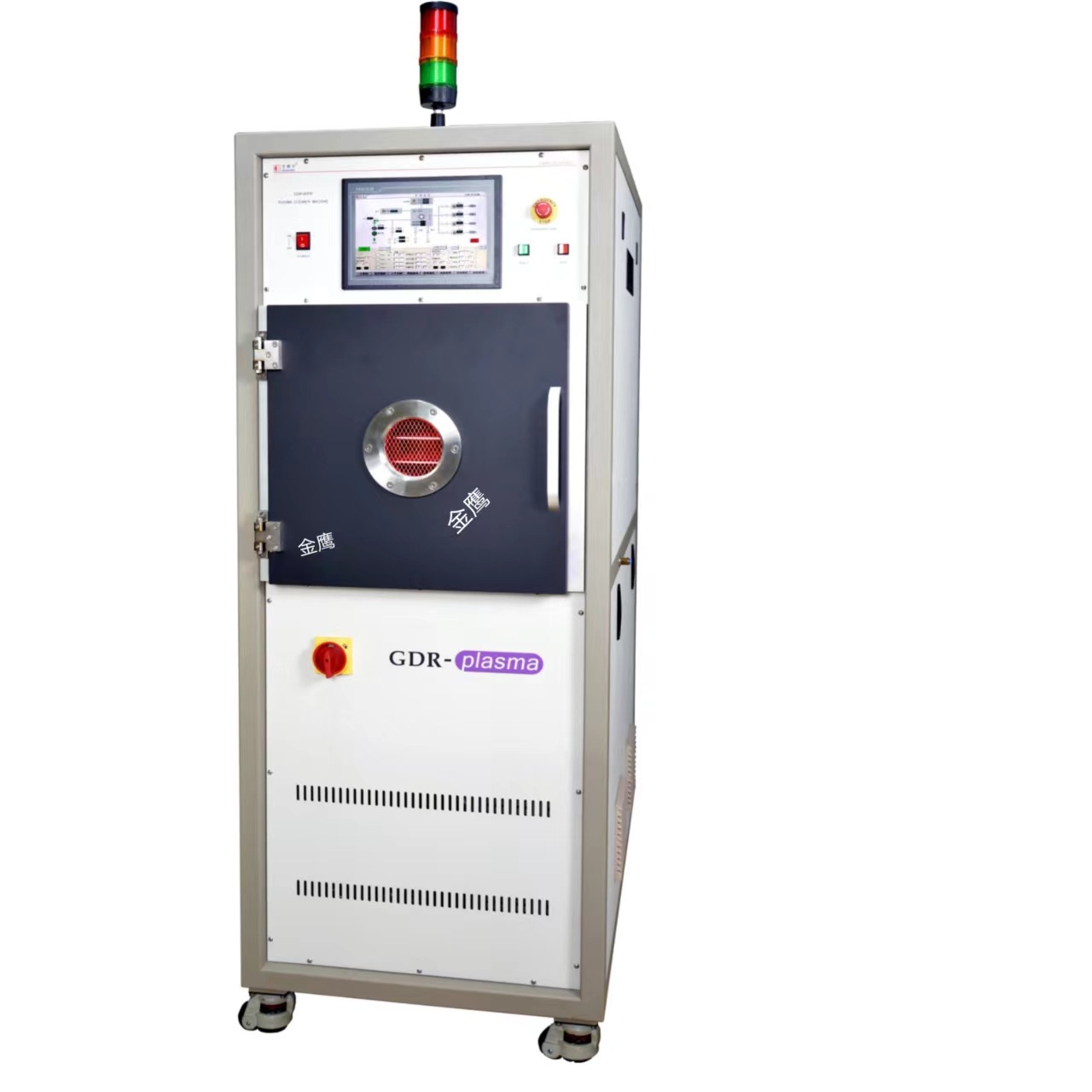 等离子处理设备 改性活化机器