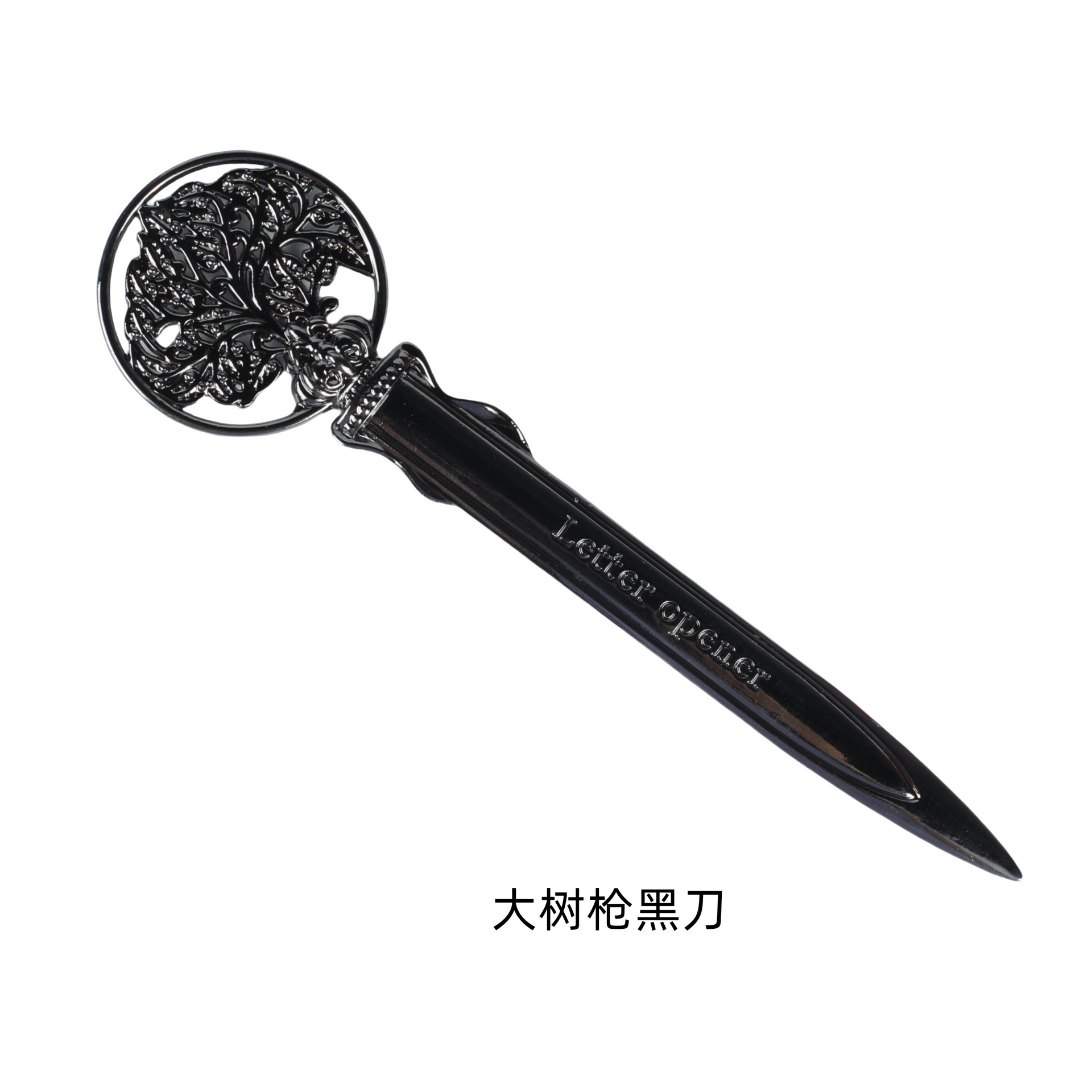 DY1A9857_副本_副本