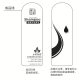 Paper card cosmetics color card blister paper card head accessories hanging card tag laser white card plug-in card lipstick plug-in card