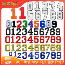 ���b�o�ϔ���0-9ë�����t�ϳȾG�{�ڰ�ɫ�߲�ɫ���N�a���S��ֱ��