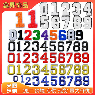 ���b�o�ϔ���0-9ë�����t�ϳȾG�{�ڰ�ɫ�߲�ɫ���N�a���S��ֱ��