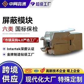 光缆;电力电缆;控制电缆