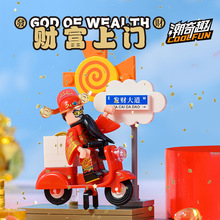 ����Ȥӭ����С�־����ƽ���Ƹ�����ƴװ�������ڼ���������