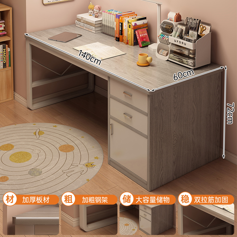 Escritorio de escritorio para adultos con cajones escritorio de computadora escritorio de estudio escritorio de escritorio moderno de madera maciza escritorio pequeño escritorio