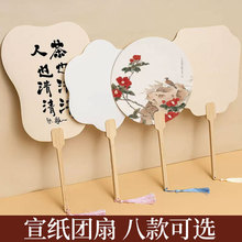 �Ӻ�հ������F�ȹ��L����������ӕ��������m͢��diy�L������