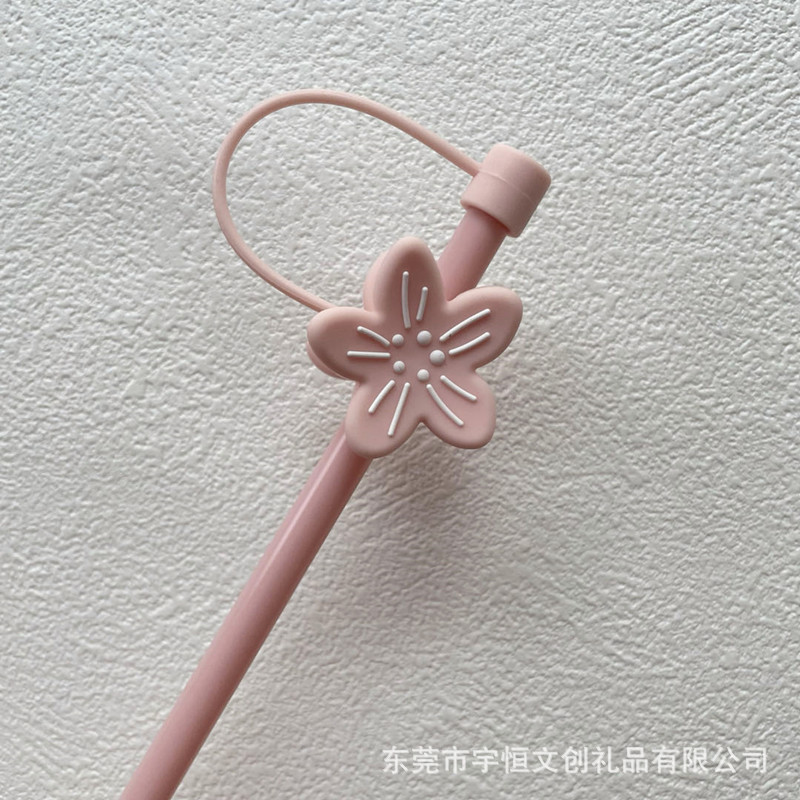 现模樱花硅胶吸管帽 星巴克吸管杯防尘吸管塞 杯盖杯垫杯套定 制