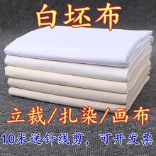 ���������޼��޲���ȫ�ޮ����T�f�ײ��߲����b�OӋ������Ⱦ����