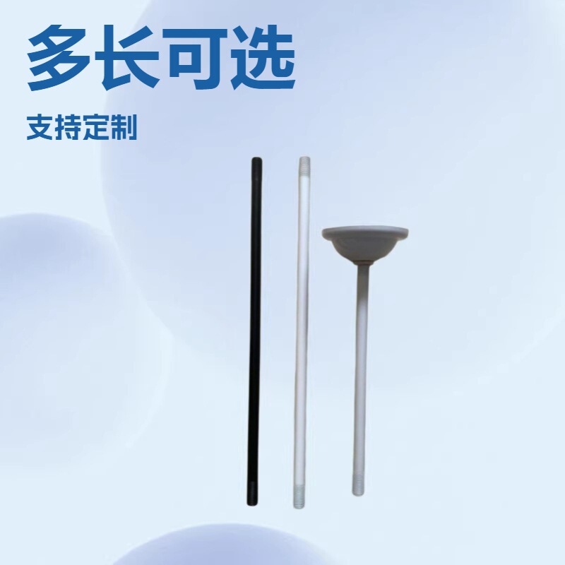 Lighting Accessories Tube Diameter 10/12/16 Aluminum Alloy Hanging Rod T5T8 Fluorescent Lamp Classroom Lamp Black White Iron Hanging Rod Lighting Accessories Tube Diameter 10/12/16 Aluminum Alloy Hanging Rod T5T8 Fluorescent Lamp Classroom Lamp Black White Iron Hanging Rod
