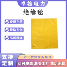 �Sɫ�^��̺늹�������I��֬�^��̺������I늗U��̺