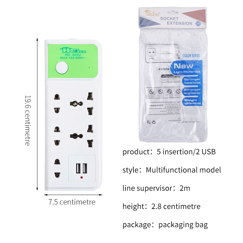 Multi-enchufe África exportación de comercio exterior de Oriente Medio exportación 3 4 5 filas tres cuatro cinco enchufe de alimentación USB placa de conexión