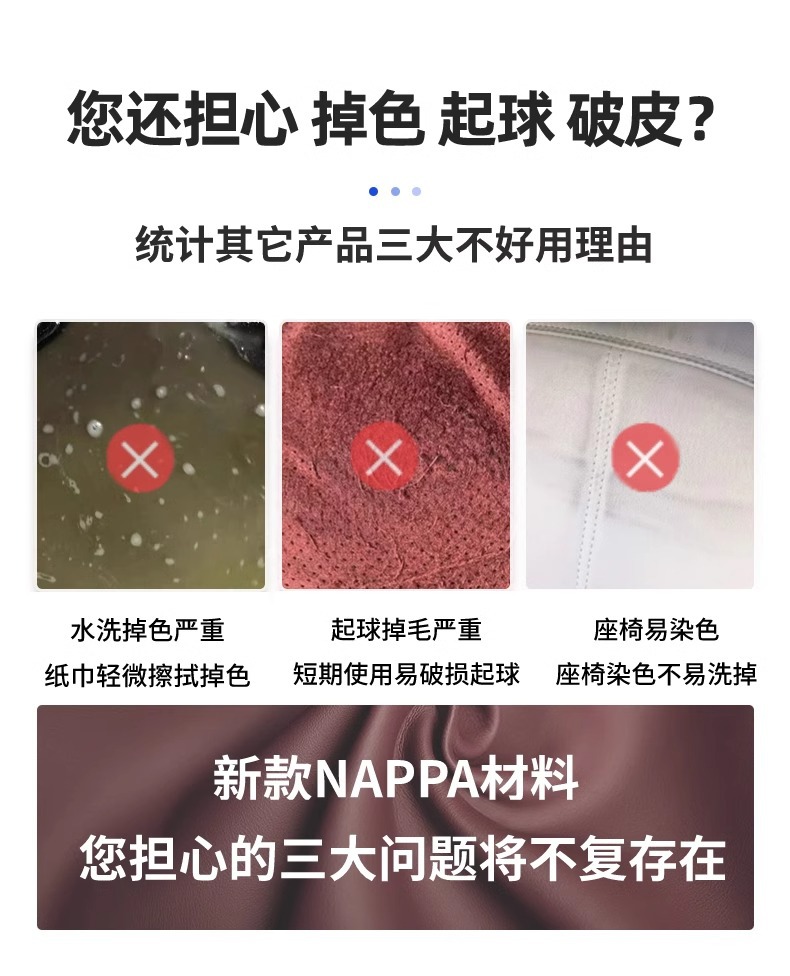 Nappa Leather Car Headrest Car Neck Pillow Car Lumbar Support Nappa Leather Waist Protector Car Cushion Punching Imported