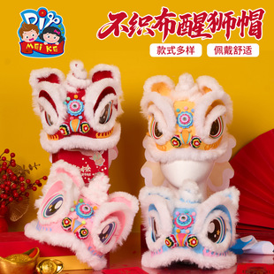 ���繝��Ӳ������Ѫ{ñ���ֹ�diy��ͯ�������ϰ��׃��@�^����l