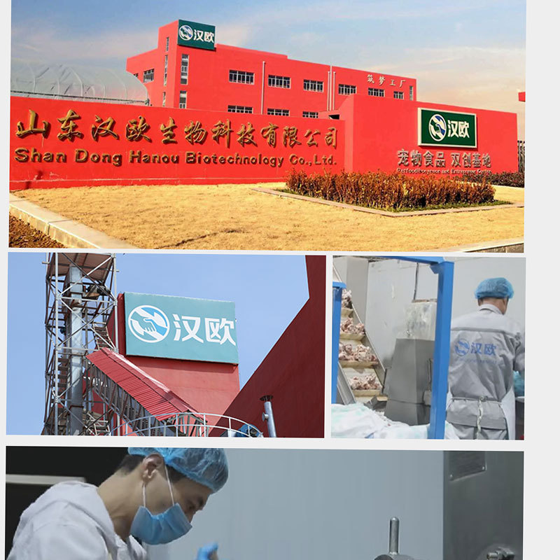 嘉恩仕凍干貓糧雙拼成貓幼貓通用全價高蛋白營養發腮雞肉漢歐主糧