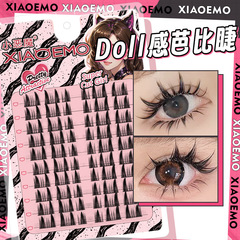 小惡魔doll感芭比漫畫款假睫毛黑梗濃密款卷翹分段式自粘眼睫毛