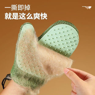 Cat Grooming Gloves, Cat Hair Removal Comb, Dog Pet Comb, Hair Removal Gloves, Hair Removal Brush Factory