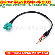 �m��춊W�Ϙ��´������C�쾀�p�^�D��ͨ�õ�����\FA AM�쾀