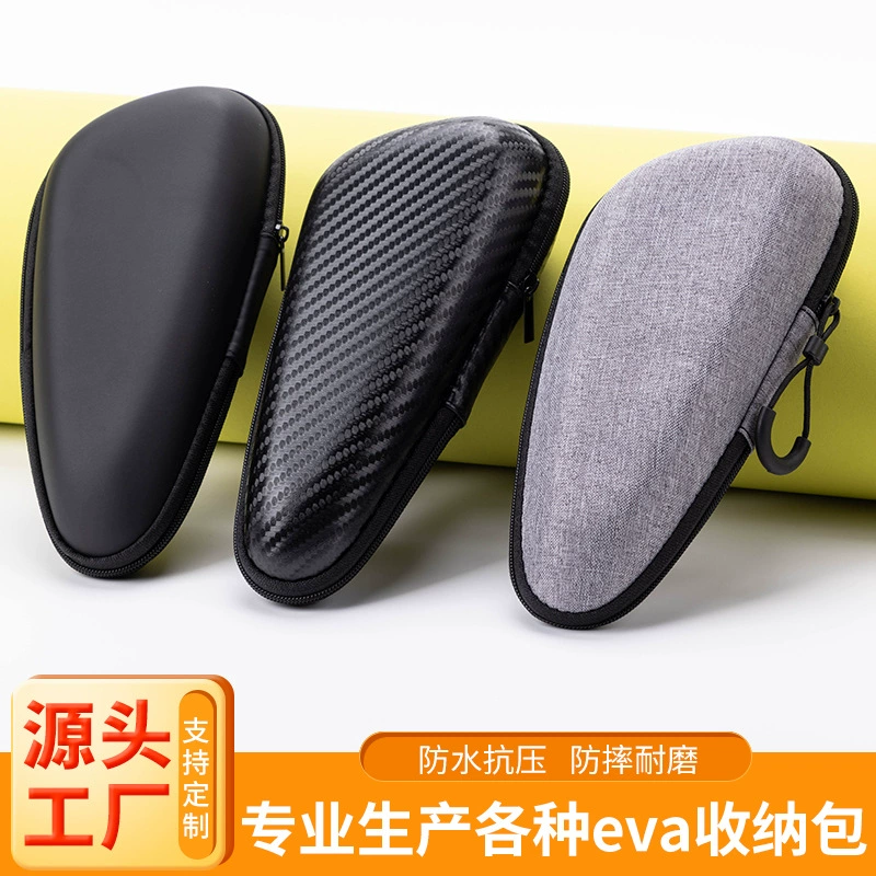 EVA сумка для хранения Универсальная электрическая сумка для бритвы портативная коробка для хранения коробки на молнии треугольник Электрический
