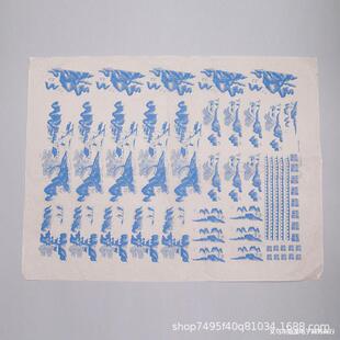 ��ˇ���²ʻ����໨�N��������悂��y������Ф�D���ߜ������N����