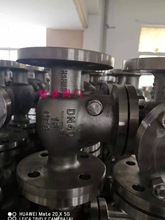 H44W-16P/���P�����ֹ���y/���mʽֹ���y/��ʽ���mֹ���y2205