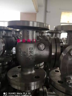 H44W-16P/���P�����ֹ���y/���mʽֹ���y/��ʽ���mֹ���y2205