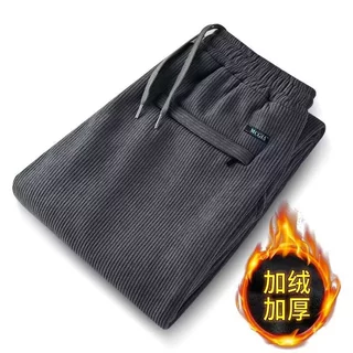 【灯芯绒新款】秋冬加绒男士复古纯色大码直筒裤韩版保暖休闲长裤