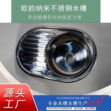 ���P�ϴ�������̨����ˮ�ۆβۏN��ˮ�۵̓r���l �|�ρ�/�����N