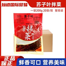 20����ͬ���̲������߅�����nʽ�������K���~�ݲ��������r200g