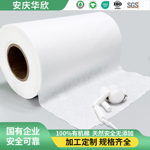 Դ�^�S�ЙC��ˮ�̟o����30/35/40g͸��˲��Ů���l���ޗl��ӻ���