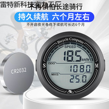 ��ˮ�T�дa������܇�y����ɽ�ع�·܇��̱�����ҹ��r�ٱ��L�m��