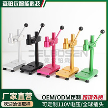 【跨境外贸】手动易拉罐封口机商用奶茶店摆摊果汁封罐压盖机网