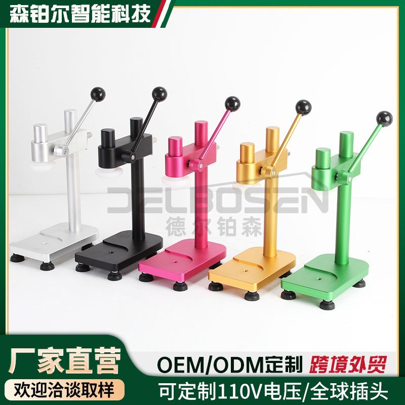 【跨境外贸】手动易拉罐封口机商用奶茶店摆摊果汁封罐压盖机网