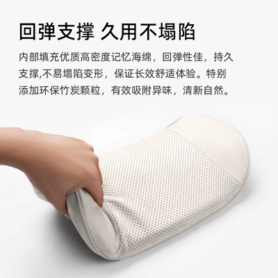 Ideal L6L7L8L9I8I6 Car Lumbar Waist support
