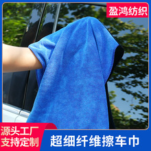 ��܇ë��400�˼Ӻ���ˮ������ϴ܇ë���ɶ���LOGO�����w�S��܇��