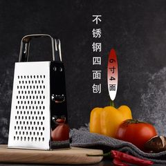 不锈钢立面小号家用切菜器厨房四面刨黄瓜片土豆丝蒜蓉便利刨丝器