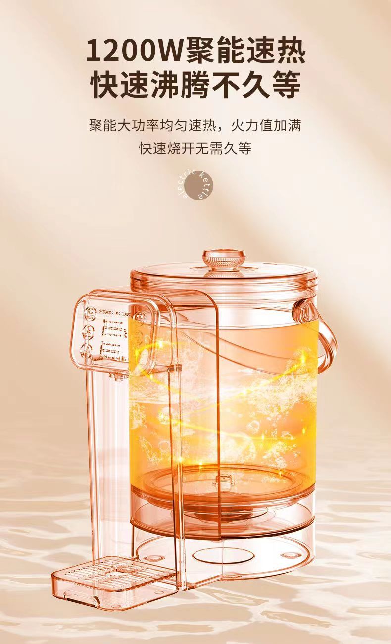 详情14.jpg