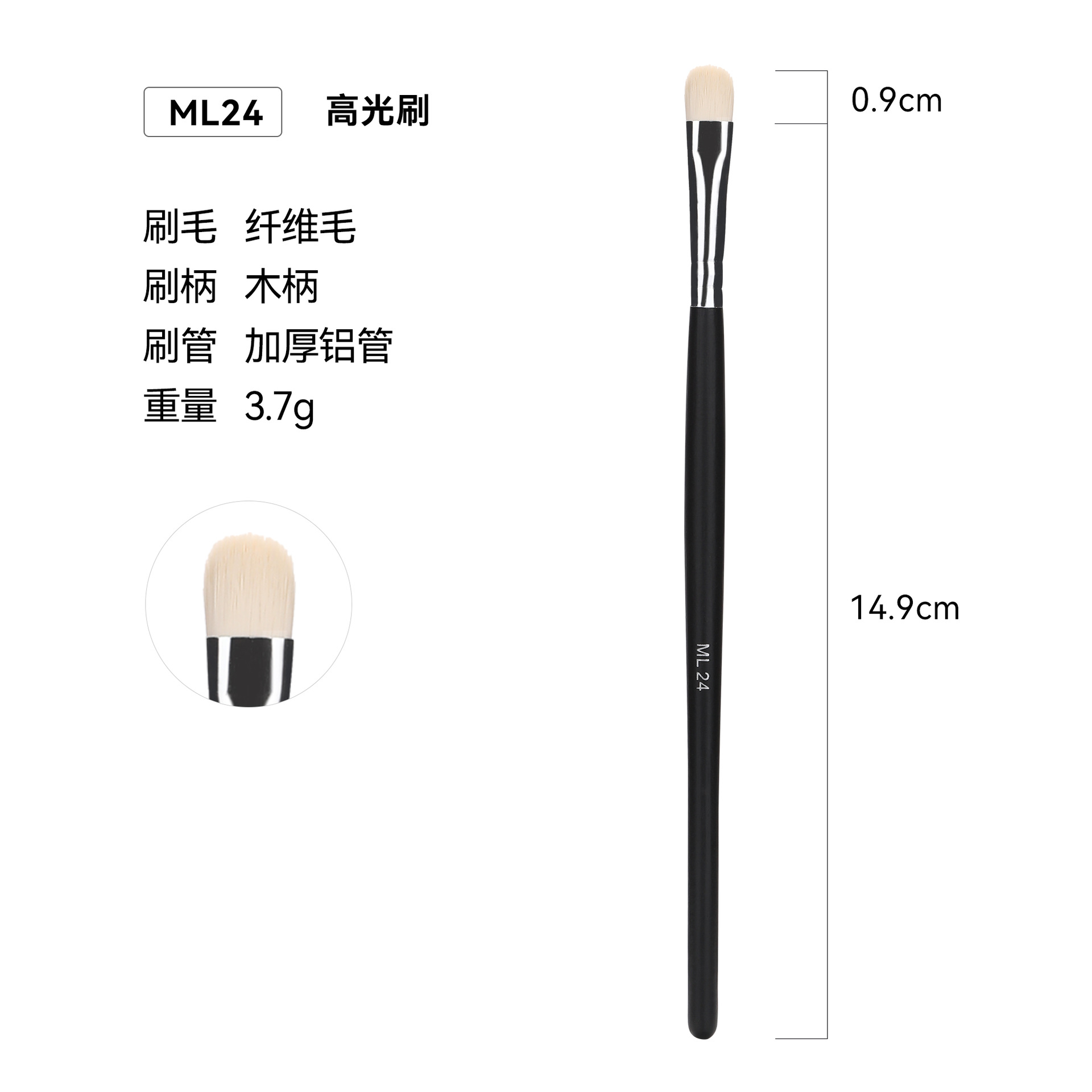 Venta cruzada de Amazon 32 conjuntos de cepillo de maquillaje único paquete de cepillo de madera cepillo blush set