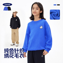 DK童装秋冬趣味绣花打底毛衣儿童女男童中大童洋气休闲毛衫针织衫