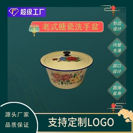 碗;保鲜盒、饭盒;碗碟盘套装
