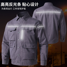 �ļ��޾�����������b�п���ɫ͸�⺸�����ބڱ����әn���⹤�b